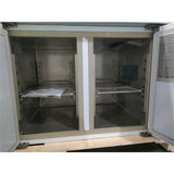 2 Door Refrigerated Counter 272L (GN2100TN)