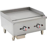 Commercial Gas Griddle 2 burners 60cm 14kW (NG/LPG)